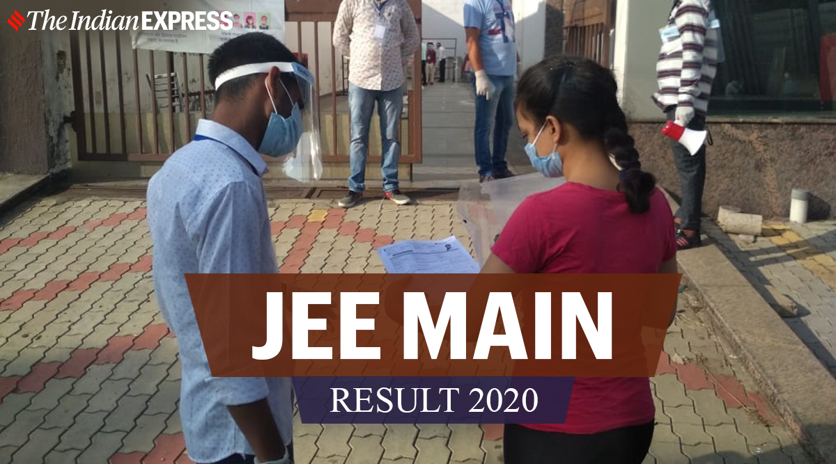 NTA JEE Main Result Date And Time Cut off JEE Advanced Education 