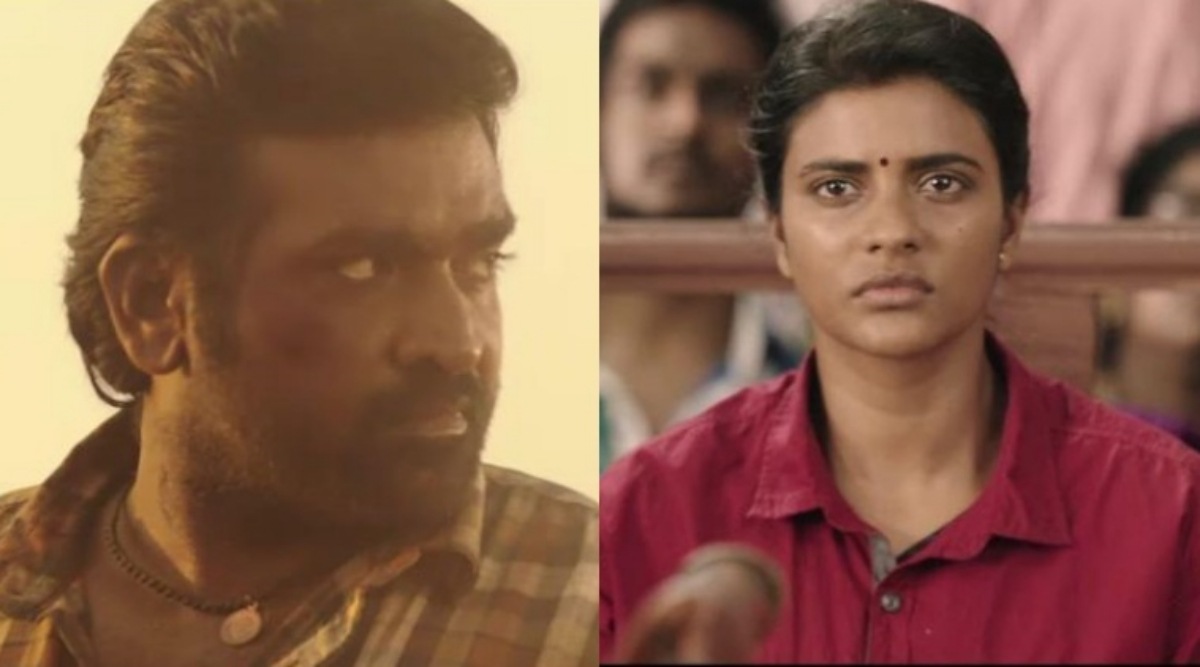 Ka Pae Ranasingam zee plex