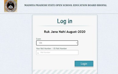 MPSOS 12th result 2020