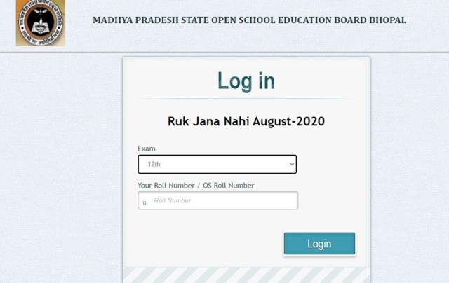 MPSOS 12th result 2020