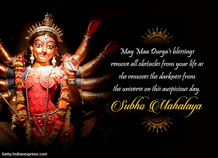 Happy Mahalaya Amavasya 2020: Shubho Mahalaya Wishes, Images, Status