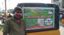 'Modi Idli' to take on 'Amma Idli' in Tamil Nadu's Salem