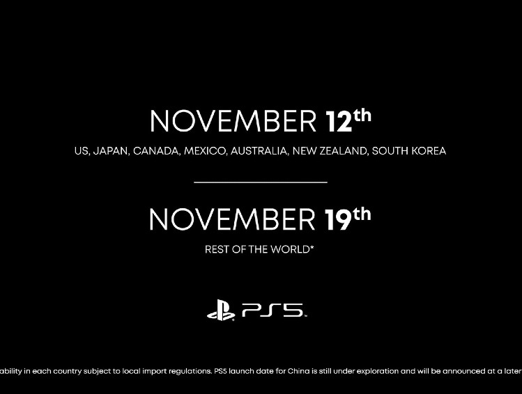 November on sale 12 ps5