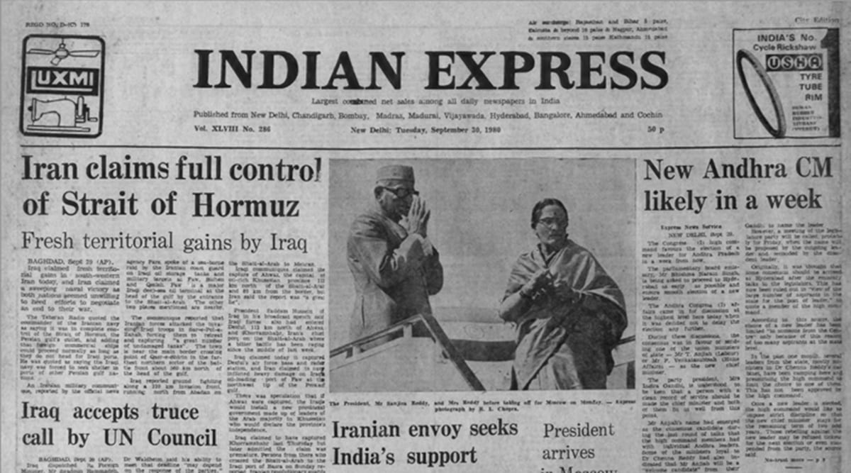 Forty Years Ago, September 30, 1980: Iran dominates seas | The Indian ...