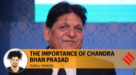 Suraj-Yengde no alt set