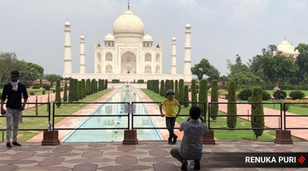 Taj Mahal