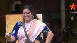 Bigg Boss Telugu 4