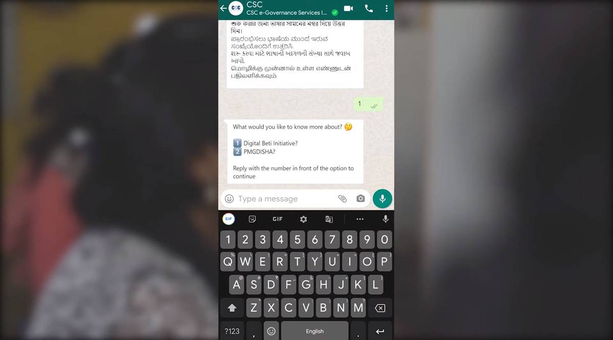 whatsapp chatbot india