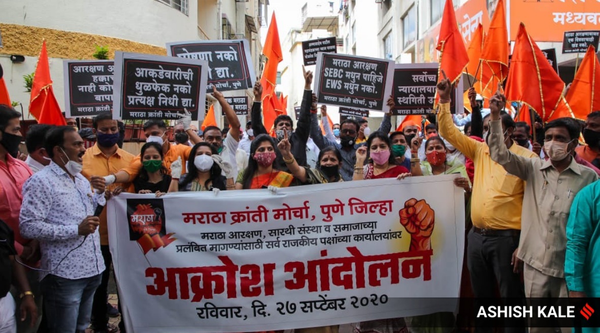 Maratha quota protest, Maratha reservation, aakrosh rally pune, Maratha quota pune protest, Maratha quota protest in pune, Sambhajiraje, devendra fadnavis, uddhav thackeray