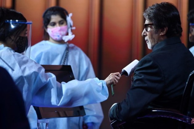 amitabh bachchan kaun banega crorepati