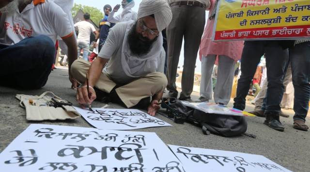 punjab farmers protest, punjab farmers, farm bills protest, farmers punjab, latest news