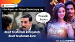 Beyonce, Beyonce song, Beyonce Sharma Jayegi, Khaali Peeli, Khaali Peeli song, Ishaan Khatter, Ananya Panday, twitter reactions, memes