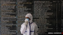 coronavirus, coronavirus news, ccoronavirus india news, corona cases in india, india news, coronavirus news, covid 19 india, corona news, corona latest news, india coronavirus, covid 19 cases, covid 19 active cases, coronavirus active cases in india, covid 19 active cases in india, coronavirus daily cases, coronavirus news