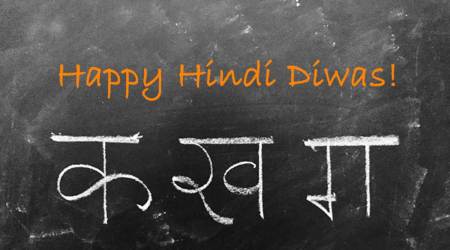 hindi diwas, hindi diwas 2020, hindi diwas 2020 date, importance of hindi diwas,
