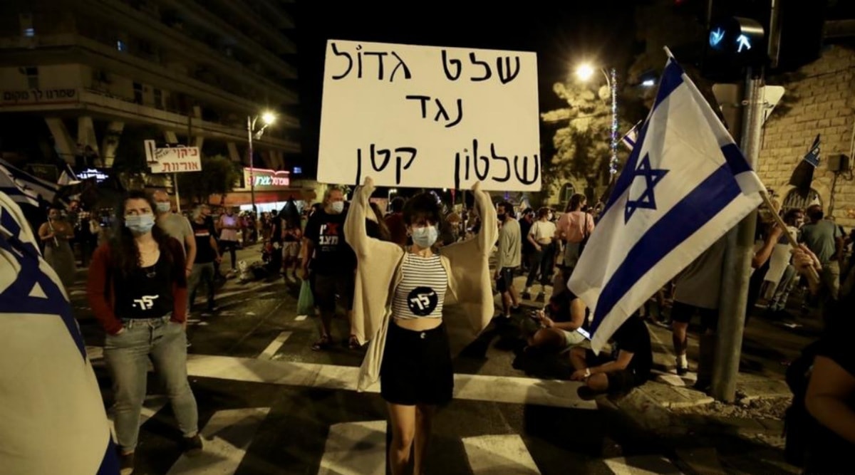 Benjamin Netanyahu, Israel prime minister, Israel pm, Israel protest, Israel pm house protests, indian express