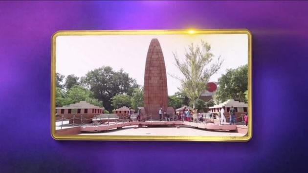 jallianwala bagh, amritstar, kbc 12