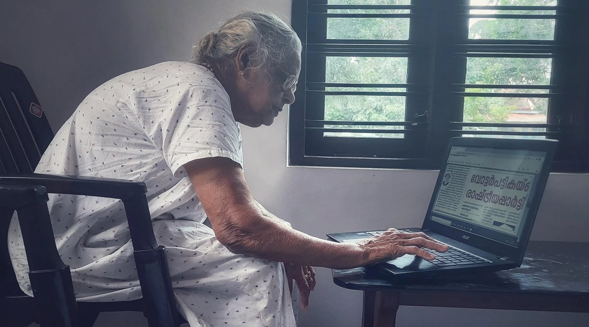 Netizens impressed by Kerala grandmother who uses a laptop to read news