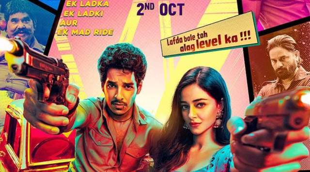 khaali peeli trailer