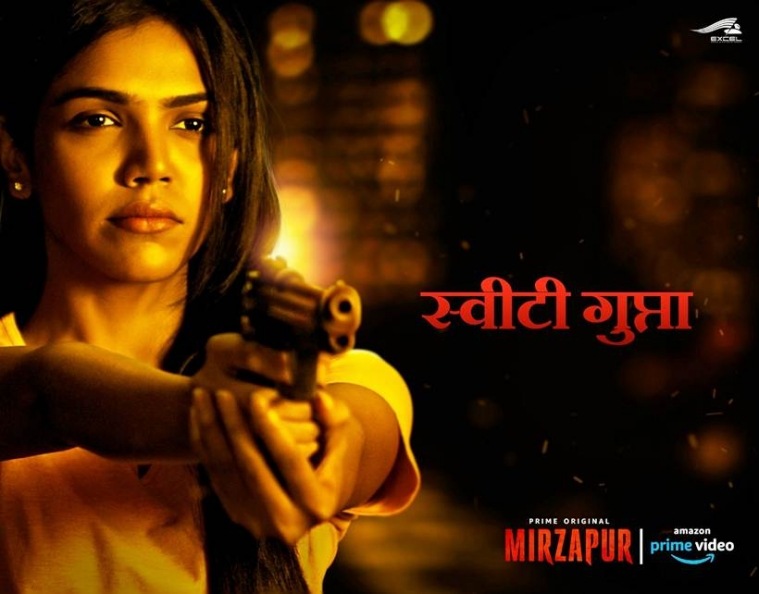 mirzapur deaths