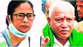 narendra modi, mamata banerjee, B S Yediyurappa, GST, west bengal gst compensation, gst compensation by centre, indian express news