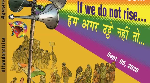 A poster of the campaign