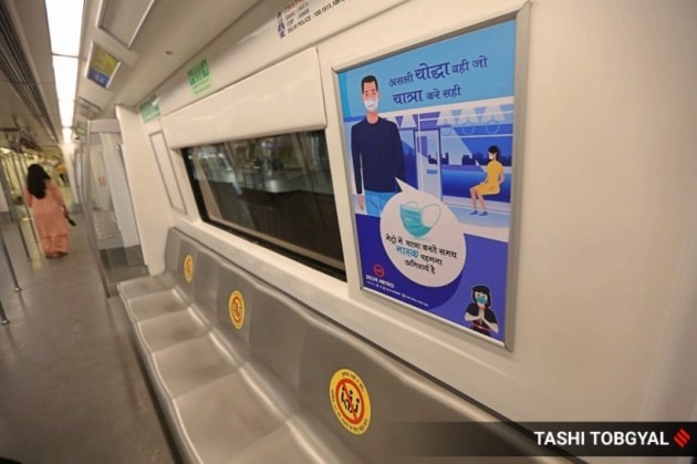 delhi metro, delhi metro reopening, covid protocol delhi metro, metro covid rules, social distancing delhi metro, aarogya setu delhi metro, delhi city news