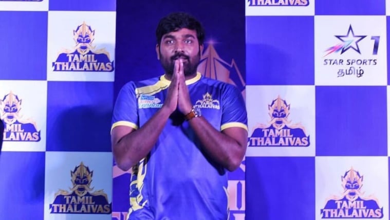 vijay sethupathi