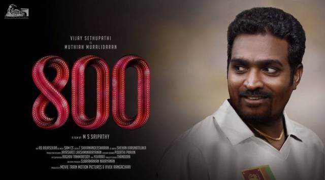 A poster of the movie 800 was released on Tuesday