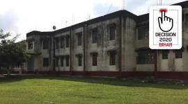 The picture of a university: AMU Kishanganj centre flounders