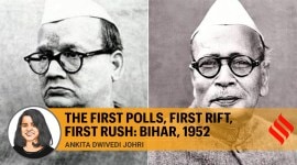 bihar elections, bihar assembly elections 2020, bihar elections news, bihar election history, bihar polls 2020