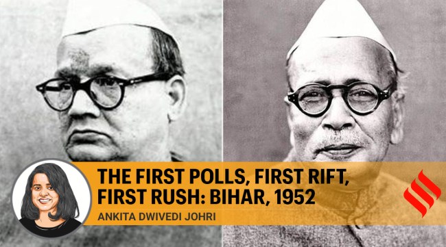 bihar elections, bihar assembly elections 2020, bihar elections news, bihar election history, bihar polls 2020