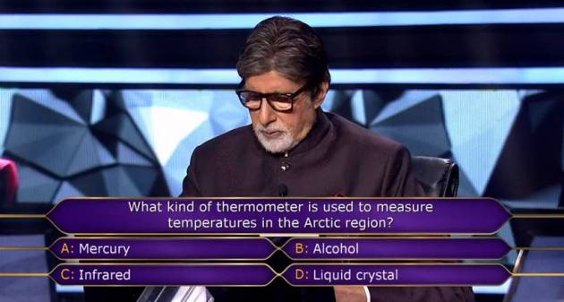 Amitabh Bachchan news