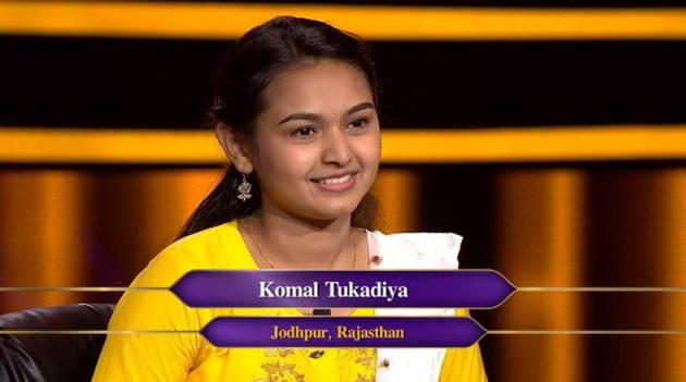 Komal Tukadiya on Kaun Banega Crorepati