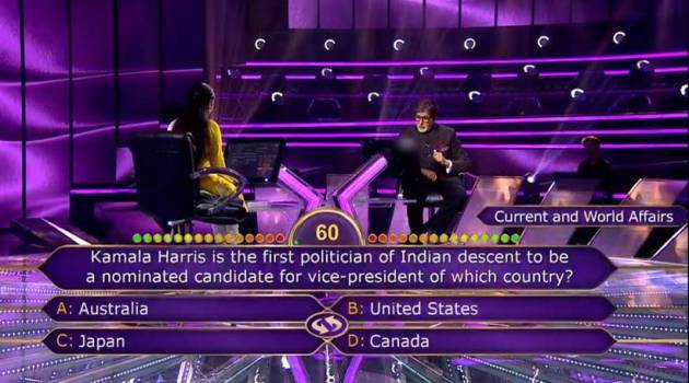 amitabh bachchan KBC 12