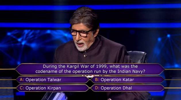 KBC videos