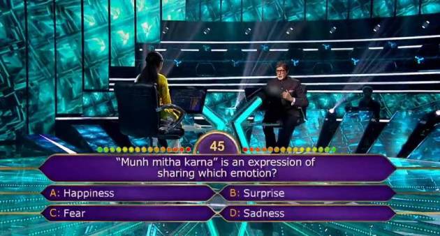 Kaun Banega Crorepati