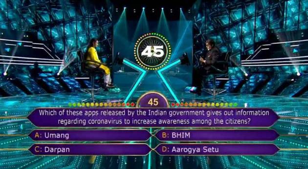 Kaun Banega Crorepati 2020