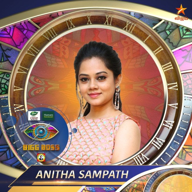 Anitha Sampath bigg boss tamil 4