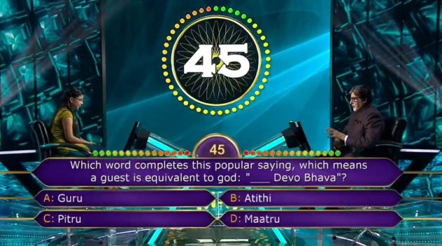 Asmita Madhav Gore q 1