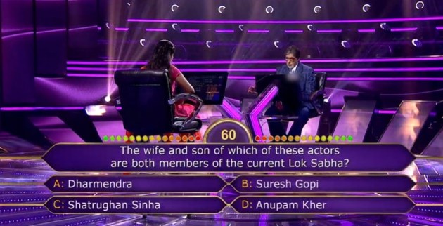 Asmita Madhav Gore