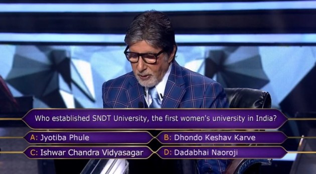 Asmita Madhav Gore kbc