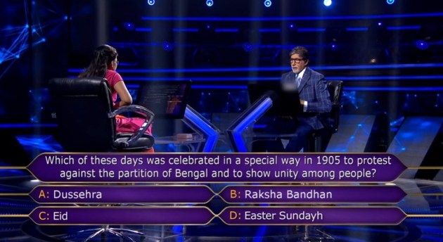 kbc Asmita Madhav Gore