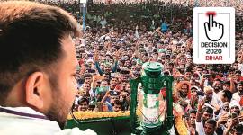 exit poll, bihar election results, bihar election exit poll, bihar election exit polls, bihar election exit poll results, bihar election exit poll results live, bihar vidhan sabha chunav exit poll, exit poll results, exit poll 2020, exit poll results live, live exit poll, exit poll 2020 live, election exit poll, elections, bihar election, bihar election exit poll, bihar election exit poll 2020, bihar election exit poll results