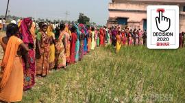 election, election result, elections result, election results, election results live, bihar election, bihar election 2020, bihar election result, bihar election result 2020, bihar election result live, bihar election, bihar election result, bihar election result 2020, bihar election result live, bihar election commission, bihar election commission live, live Bihar election