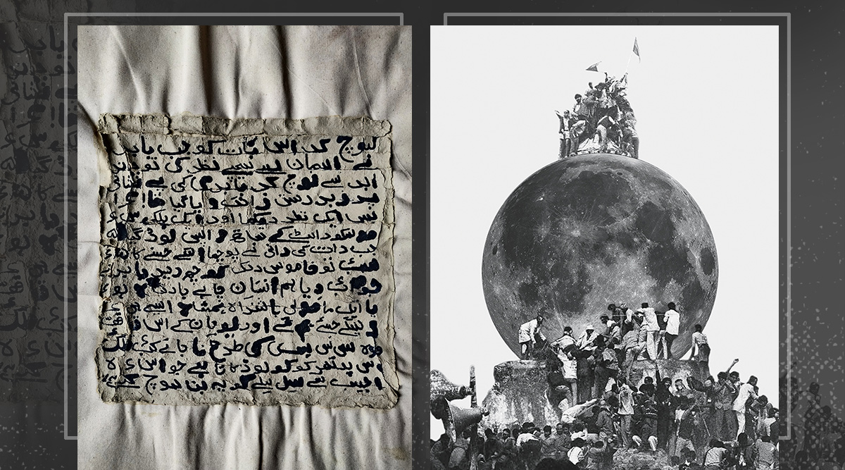 Blurring Boundaries, virtual art project, Blurring Boundaries art project, virtual art, indian express lifestyle