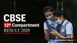 CBSE Class 12th compartment result