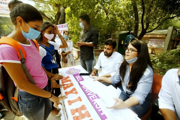 Delhi skill university, Delhi skill university admissions