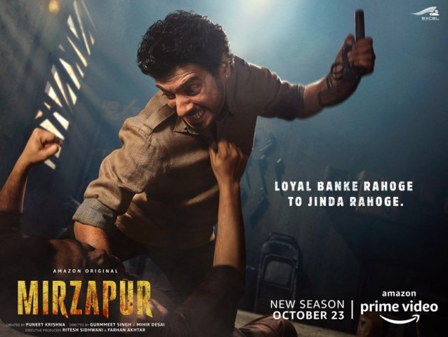 Mirzapur 2 Divyendu Sharma