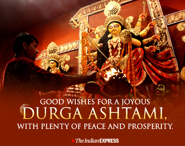 Happy Durga Ashtami 2020: Maha Ashtami Wishes, Images ...