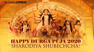 Happy Durga Puja 2020: Wishes Images, Quotes, Status, Messages, Photos, HD  Wallpaper, GIF Pics, Cards Download